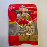 Szechuan Flavor White Cardamom 0.71 Oz
