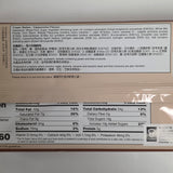 Garden Cream Wafer Cappucino Flavor 200 g