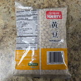 Hunsty Soy Beans 12oz