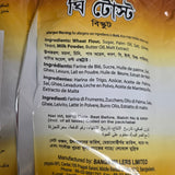 Pran Delight Ghee Toast Biscuit Hi Fiber 300 g