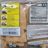 Komodo Shrimp Crackers Medium (5x8) (Raw) 16 oz