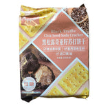 Peppito Black Truffle Chia Seed Soda Cracker 336 g