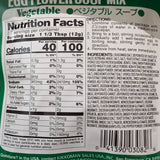 Kikkoman Chinese Style Egg Flour Soup Mix Vegetable 1.05Oz (30)