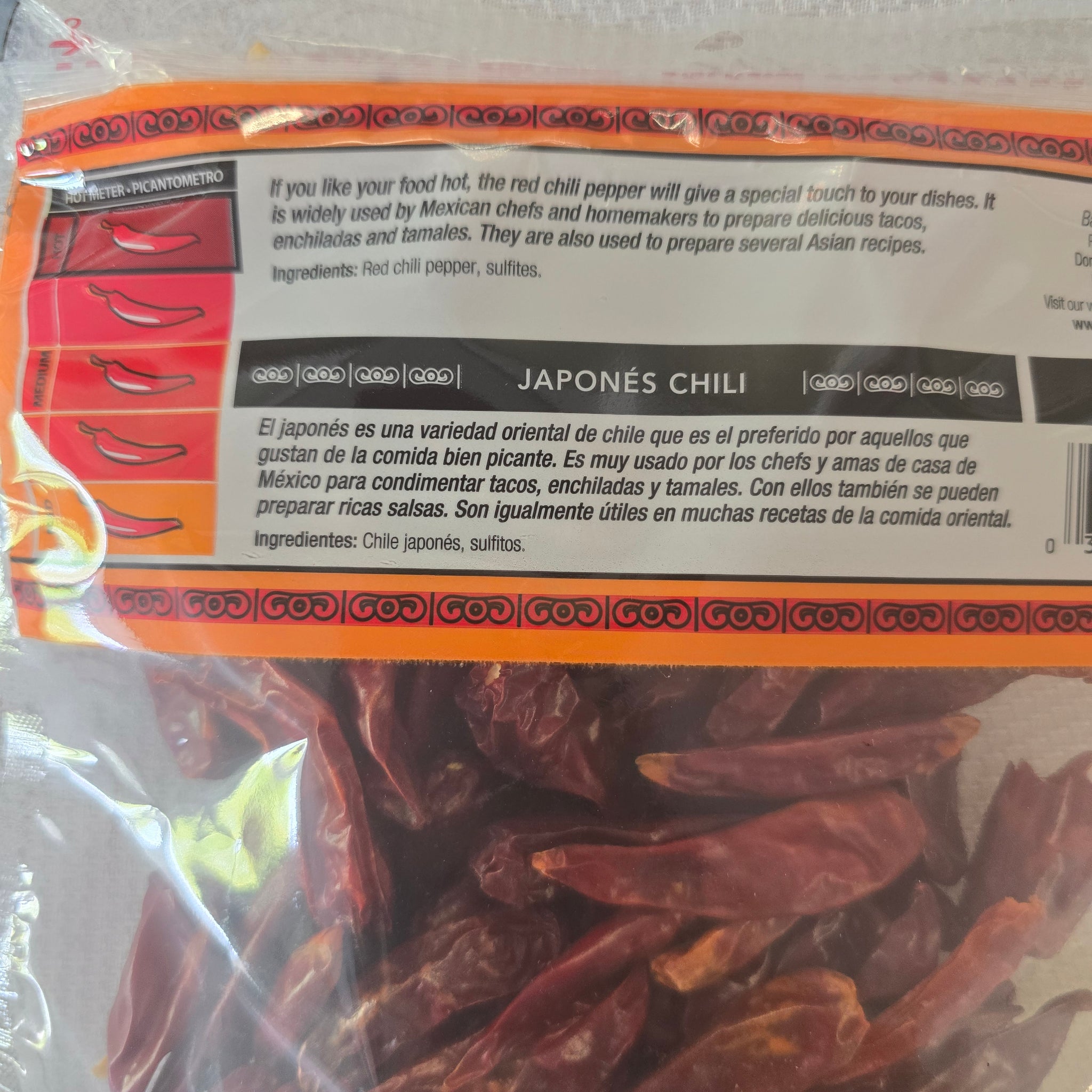 Badia Japones Red Chili Pepper - Chili Pods 3 Oz – Aneka Market
