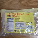 Oceankist Snakehead Fish Steak 14 oz (397g)