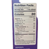 Popsmalaya Ice Bars Grape 6 x 45 ml