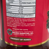 Hanasia Spicy Sauce Rice Cake 17.6 Oz