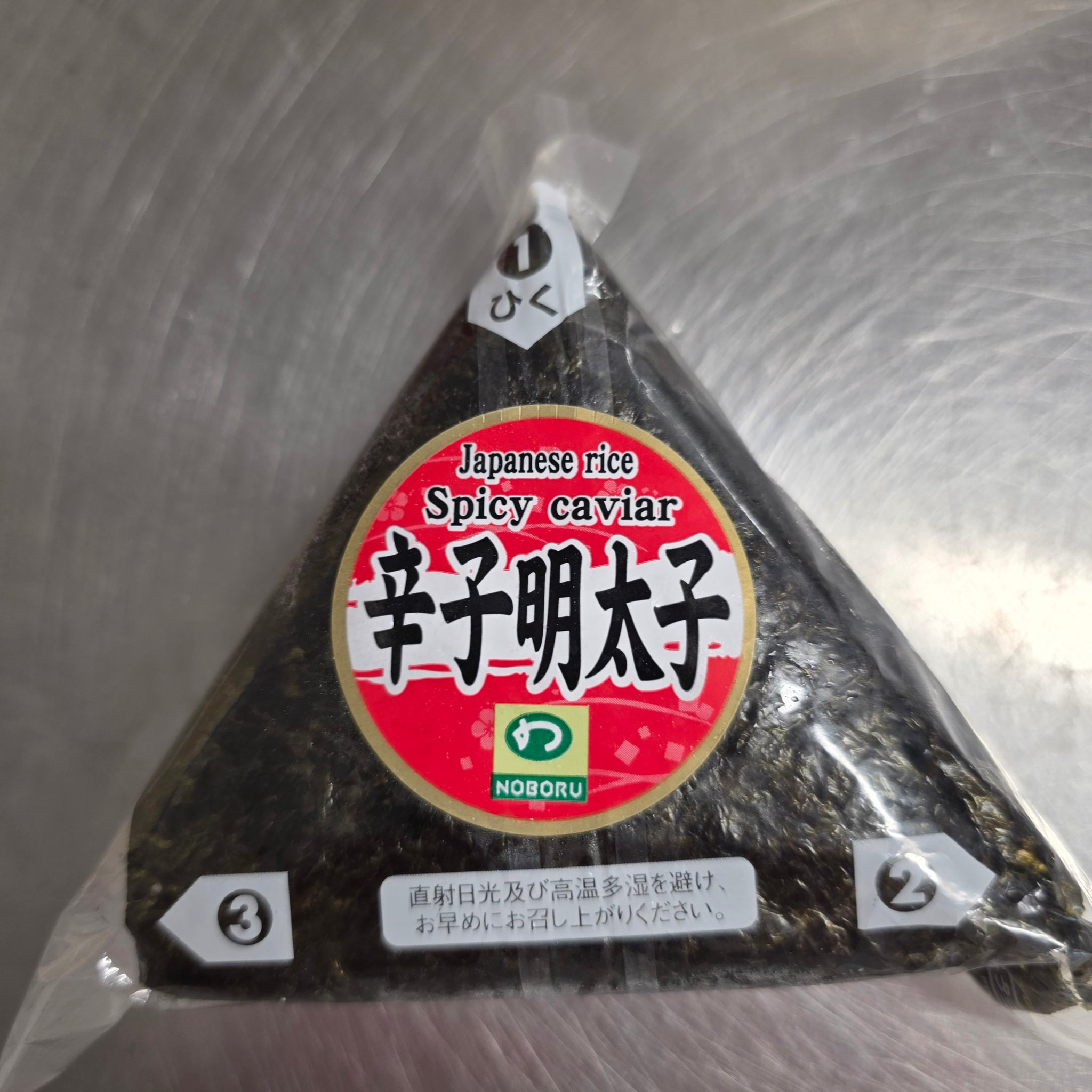onigiri/3 Noboru Onigiri Japanese Rice Spicy Caviar 100gr – Aneka Market