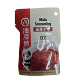 Haidilao
Mala Seasoning 1.05 Oz (30g)