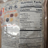 Nishiki Seven Grain Mix Rice 2 lbs