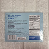 Icook Hotpot Shrimp Paste Meat 2x150g Frozen