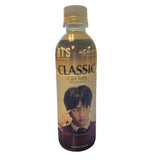 BTS Classic Cafe Latte 8 fl.oz (350 ml)
