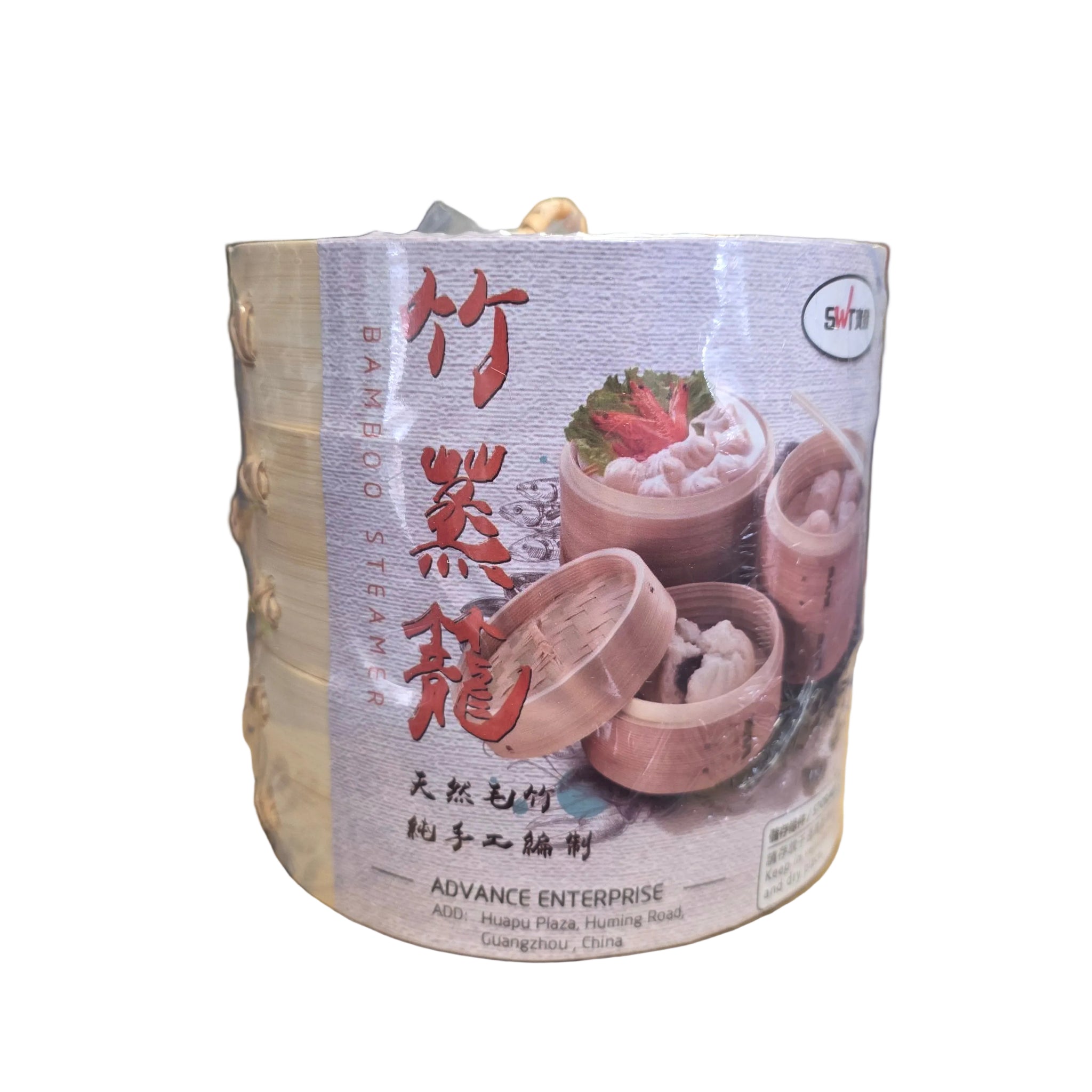 ラ・ブーム Perfect BOX〈3枚組〉 Hefty Container Foam 9x9 Lock 125 pcs (3 compartment) – Aneka Market