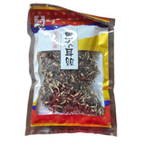 Asian Taste Dried Black Fungus Strip 2.5 Oz