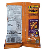 Cheetos Guilty Cheese Flavor 60g