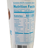 Coco King Pressed Coconut Drink 16.9 fl oz (500 ml)