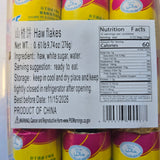 Haw Flakes 9.74 Oz (276 g)