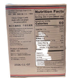 Sina Ginger Candy 2 Oz