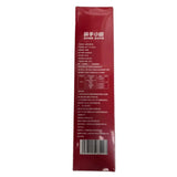 Haidilao Hot Pot  Wooden Chopstick 2 pairs