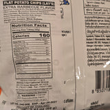 Lays Extra Barbecue Product of Thailand 69 g