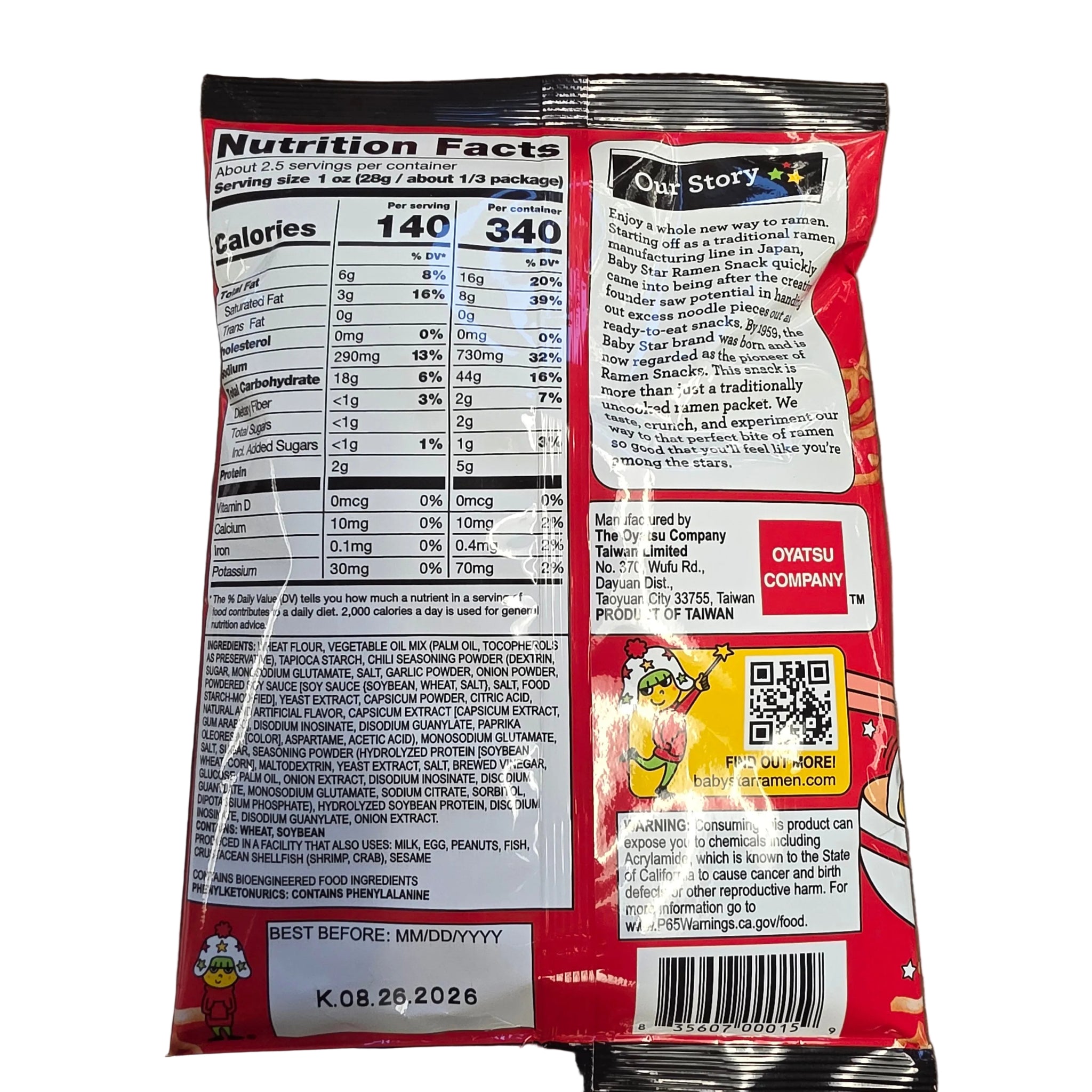 Baby Star Crunchy Ramen Snack Red Chili Flavor 70 g – Aneka Market
