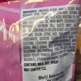 Hello Panda Strawberry Filling Cookies 62 g