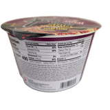 Nongshim Jayfai Shin Ramyum Tom Yum Flavor Bowl 117 g (4.12 oz)