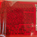 Doll Dim Sum Shrimp Cheong Fun 7.16 Oz (STORE PICKUP ONLY)  / Frozen