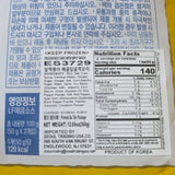 LF Food Rice Cake Skewer 360 g (11.64 Oz) Frozen