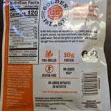 Golden Island  Korean Barbecue Snack Bites 1.5 Oz