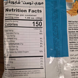 Pran Toast Muri Rusk Wheat Grain 300 g