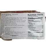 Dali Food Group Soft French Bread 360 g