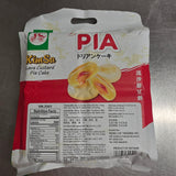 Kimsa Banh Pia Lava Custard Cake 100gx4