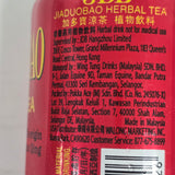 Jia Duo Bao Herbal Tea 310 ml (10.5 Oz)