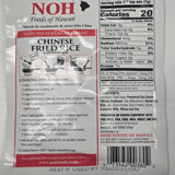 Noh Oriental Chinese Fried Rice Seasoning Mix 1 Oz