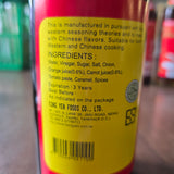 Kong Yen Black Vinegar 20.2 fl oz