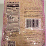 Yu Yee Longkow Mixed Bean Thread Vermicelli 10.5 Oz (300 g)