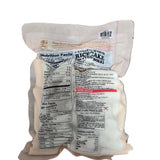 Rice Cake for Tteokbokki 1.1lb  (500g)