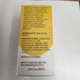 Rock Candy Yellow Lump 1lb