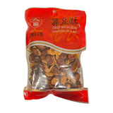 Nicechoi Crisp Broad Beans 5.6 oz