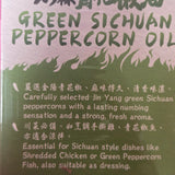 Lee Kum Kee Green Sichuan Peppercorn Oil 6.3 Oz (180 g)
