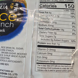 Nongshim Korean Ugua Rice Snack 10.23 Oz (290 g)