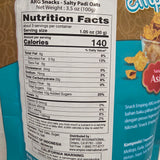 ARG Snacks Emping Asin (Padi Oat Crackers Salty) 100 g