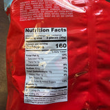 Loacker Minis Variety Pack 28.22oz (800g) Lunar Year Edition
