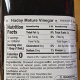 Haitian Mature Black Vinegar 450ml
