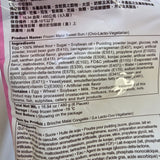 Chimei Frozen Malai Sweet Bun 480 g (16.94 Oz)