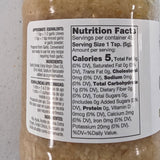 Badia Minced Garlic in Olive Oil 8 Oz (226.7 g)