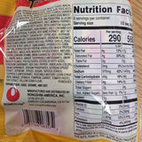Nongshim Shin Gold with Chicken Broth(4 x 4.58 Oz)