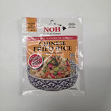 Noh Oriental Chinese Fried Rice Seasoning Mix 1 Oz