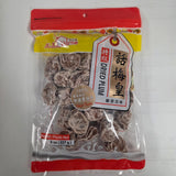 Koko Home Dried Plum 8 oz